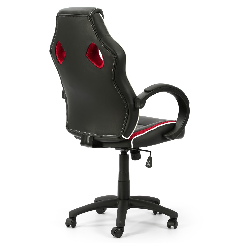 Fauteuil de bureau HOMN noir et rouge, réglable, inclinable et tapissé en similicuir — vue 2